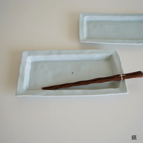 長方皿／砂田政美