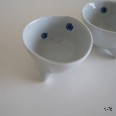 三足小付／砂田政美