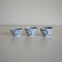 染付　杯／砂田政美