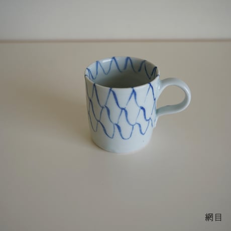 マグカップ/砂田政美