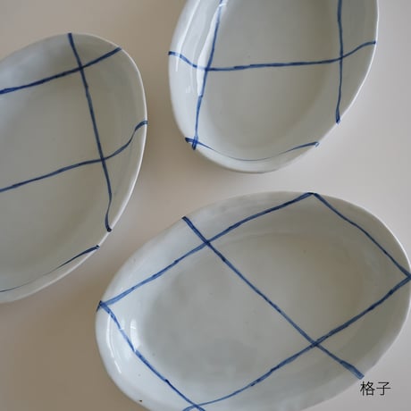 楕円鉢（中）／砂田政美