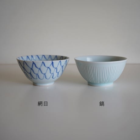 丼／砂田政美
