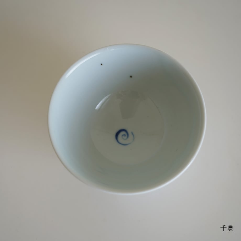 6a4624b0d58742000121d74b