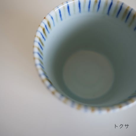 蕎麦猪口／砂田政美