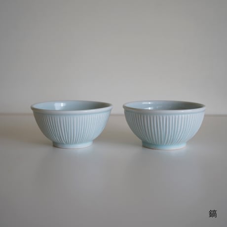玉縁　丼／砂田政美