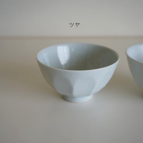 面取めし碗／砂田政美