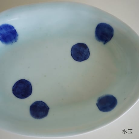 楕円鉢（中）／砂田政美