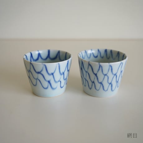 蕎麦猪口／砂田政美