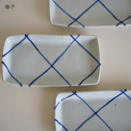 染付長方板皿／砂田政美