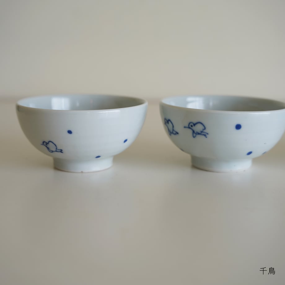 6a4624b1d58742000121d74e