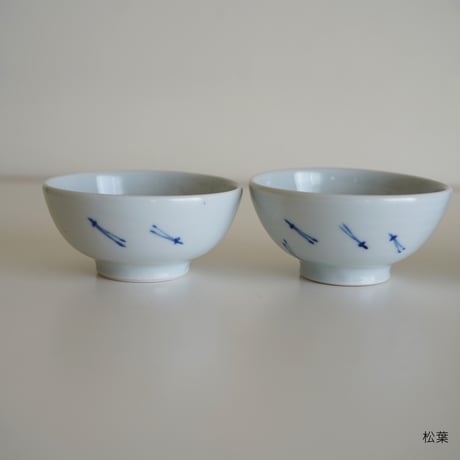 染付子ども碗／砂田政美
