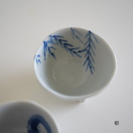 三足小付／砂田政美