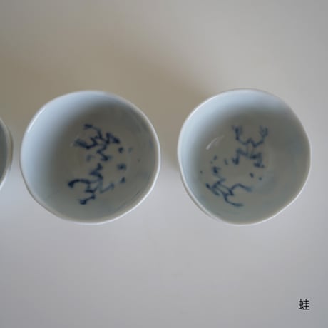 三足小付／砂田政美