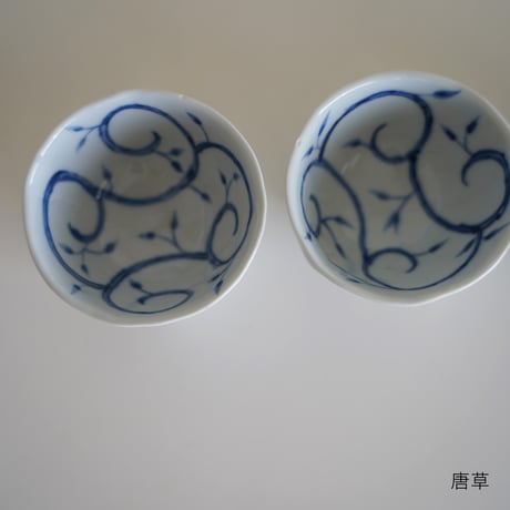 三足小付／砂田政美