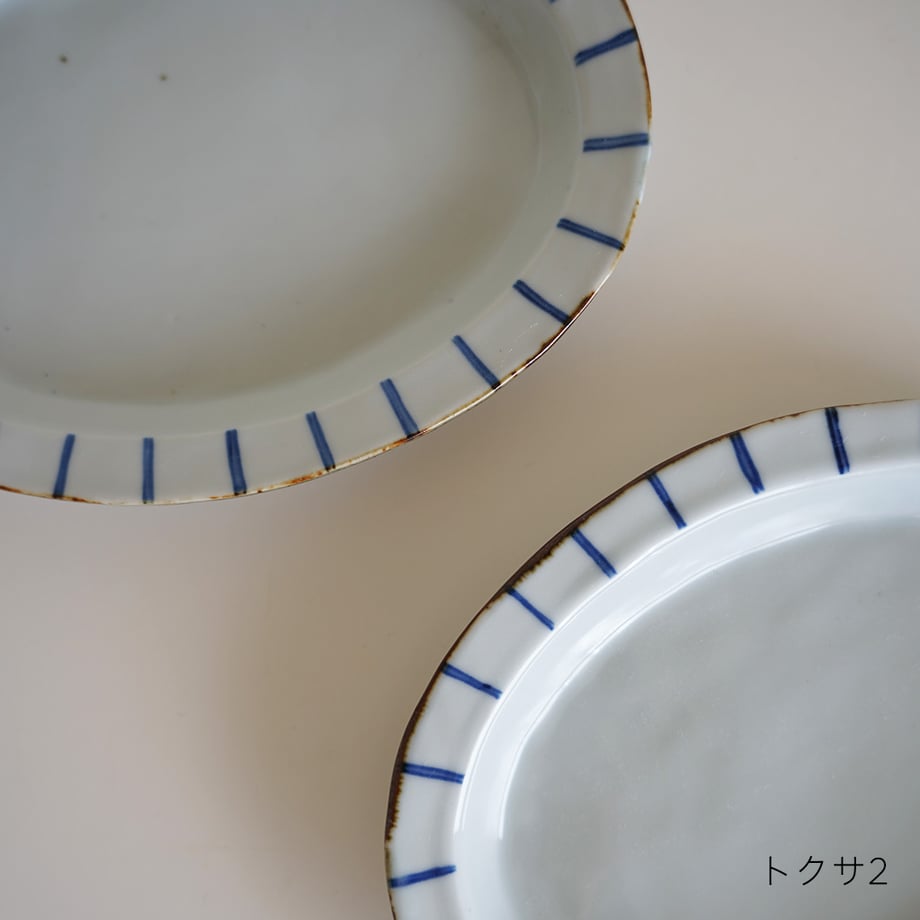 6a4624b6d58742000121d787