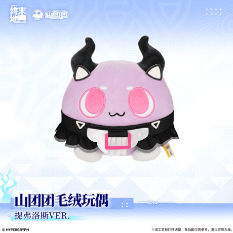 CATEGORY アークナイツ：エンドフィールド | Nekotani