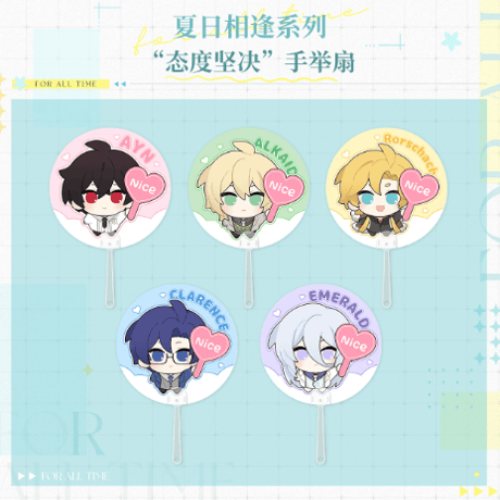 CATEGORY 時空の絵旅人 | Nekotani