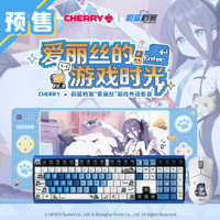 在庫品】ダンジョン飯 ぬいぐるみチャーム ボックス（8種類） | Nekotani