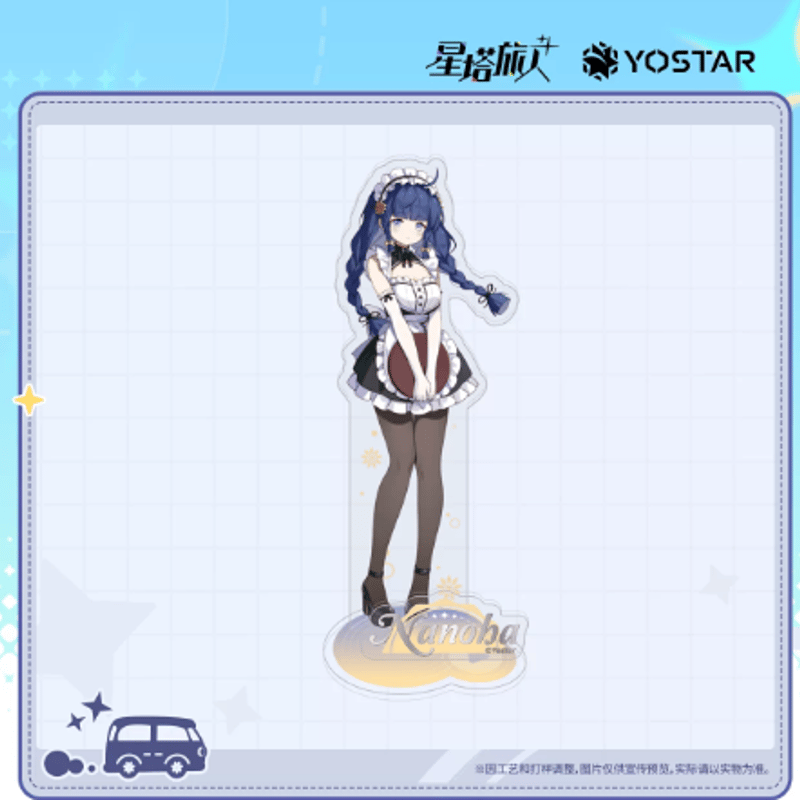 ステラソラ 時裝シリーズ アクリルスタンド | Nekotani