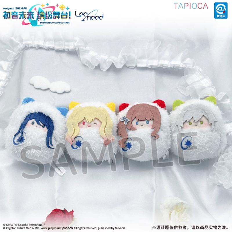 TAPIOCA中国】プロジェクトセカイ カラフルステージ！ ぬいぐるみ