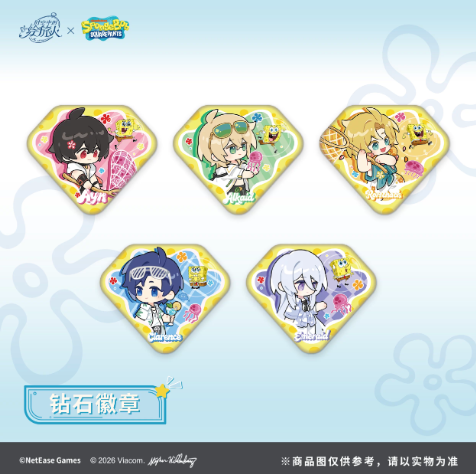 B0302)時空の絵旅人 缶バッジ 28個まとめ売り 時空の絵旅人×スポンジ・ボブ コラボ ダイヤ型缶バッジ | Nekotani