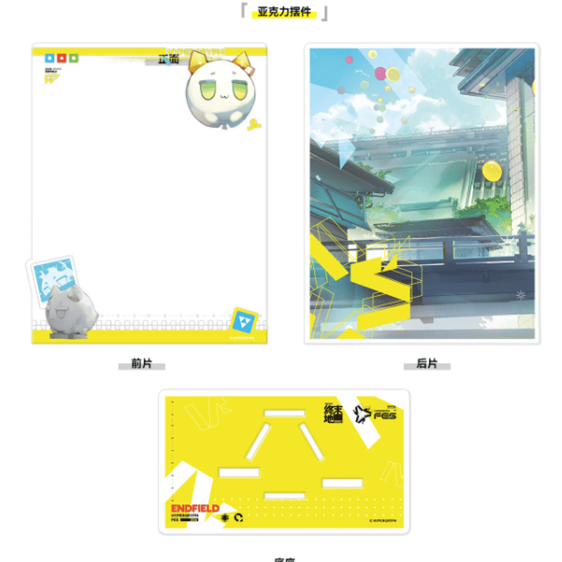アークナイツ：エンドフィールド「2026鷹角嘉年華」チェキ＆カード