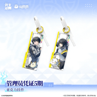 アークナイツ：エンドフィールド「淵客停」購入特典のお知らせ | Nekotani