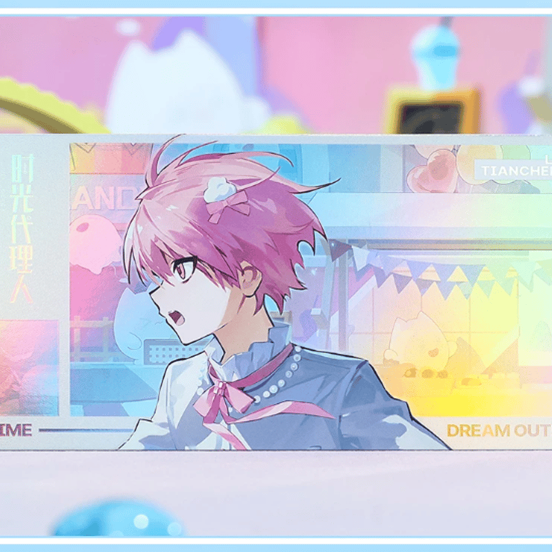 時光代理人 Dream Out! ホログラムチケットセットA/B | Nekotani