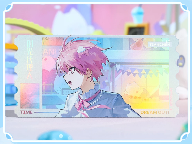 時光代理人 DreamOut 会場限定応援セット 程小時 陸光 セット2点 時光