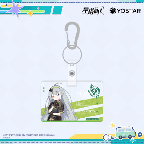 Nekotani