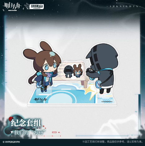 アークナイツ「怪奇夢魘」アクリルスタンド＆チェキ風カード | Nekotani