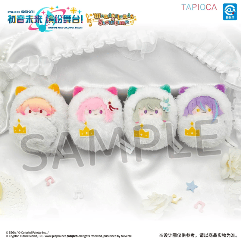TAPIOCA中国】プロジェクトセカイ カラフルステージ！ ぬいぐるみ