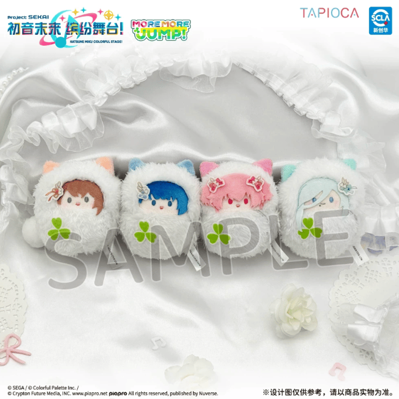 TAPIOCA中国】プロジェクトセカイ カラフルステージ！ ぬいぐるみ