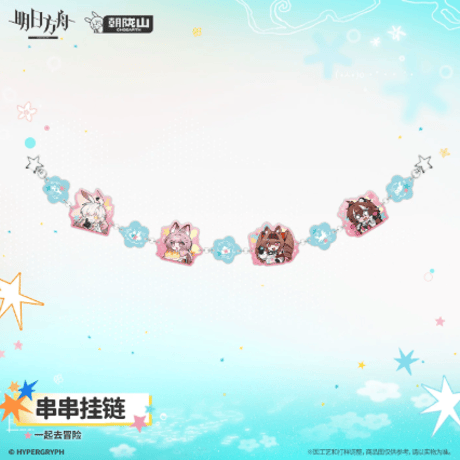 CATEGORY アークナイツ | Nekotani