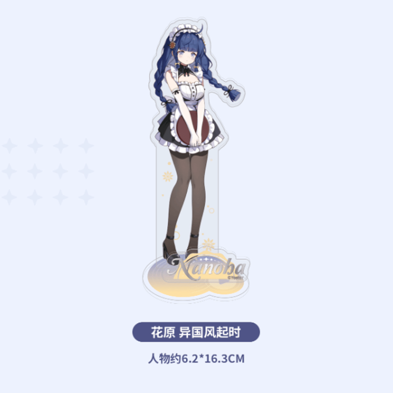 ステラソラ 時裝シリーズ アクリルスタンド | Nekotani