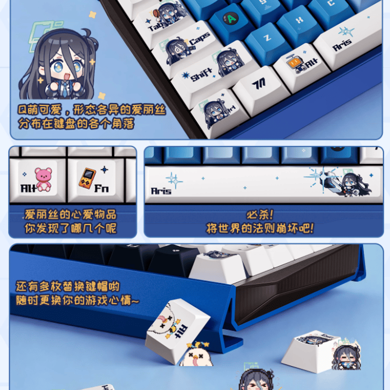 Cherry x ブルーアーカイブ キーボード・マウスパッド・マウス | Nekotani