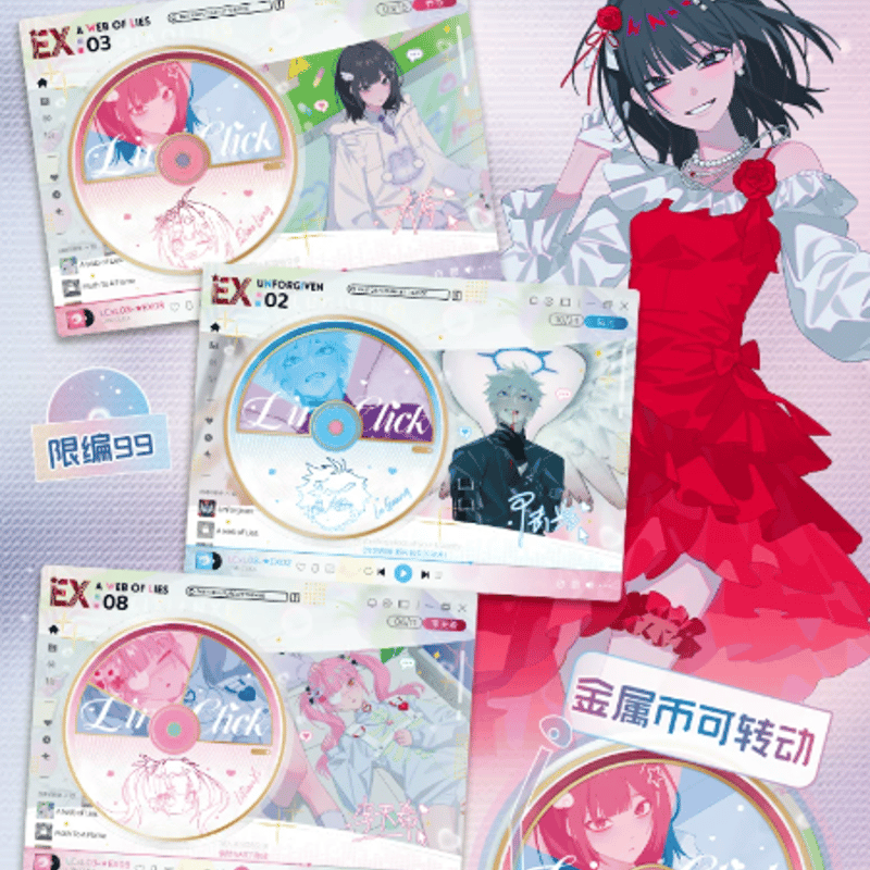 特典付き】時光代理人 Dream Out! トレーディングカードBOX | Nekotani