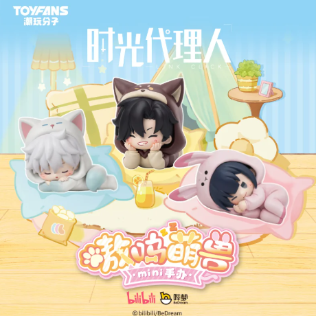 Nekotani