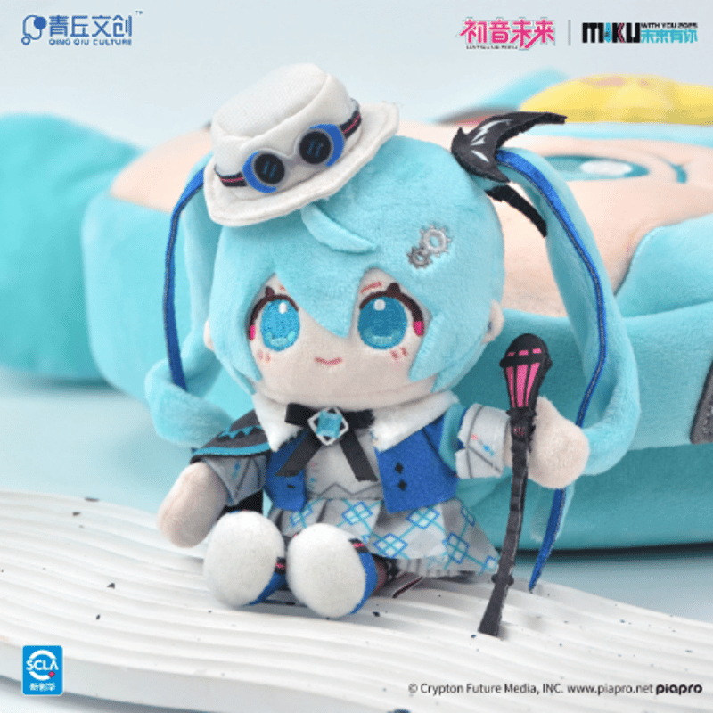 青丘文創】初音ミク「MIKU WITH YOU 2025」ぬいぐるみ | Nekotani
