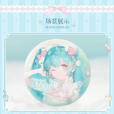 CATEGORY 初音ミク | Nekotani