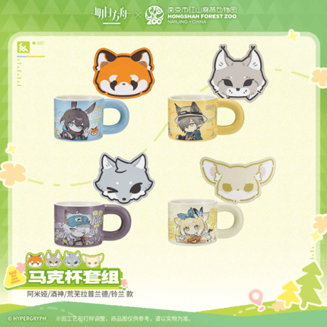 Nekotani