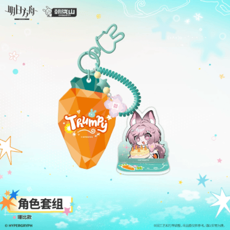 CATEGORY 受注生産 | Nekotani