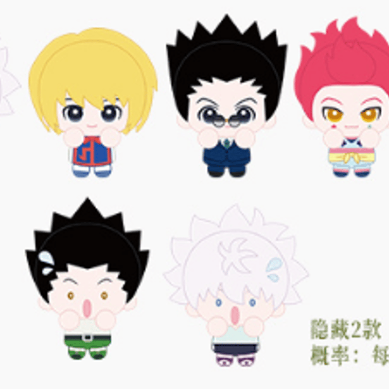 HUNTER×HUNTER ぬいぐるみ ボックス（6種類入り） | Nekotani
