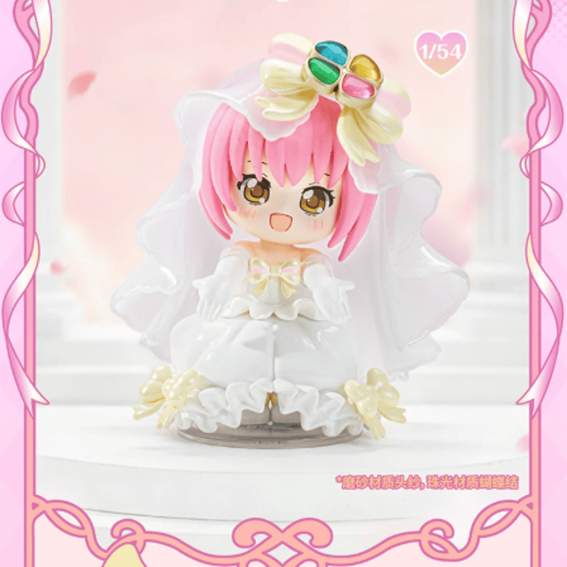TOPTOY】しゅごキャラ！ 中国限定 ちびキャラフィギュア | Nekotani