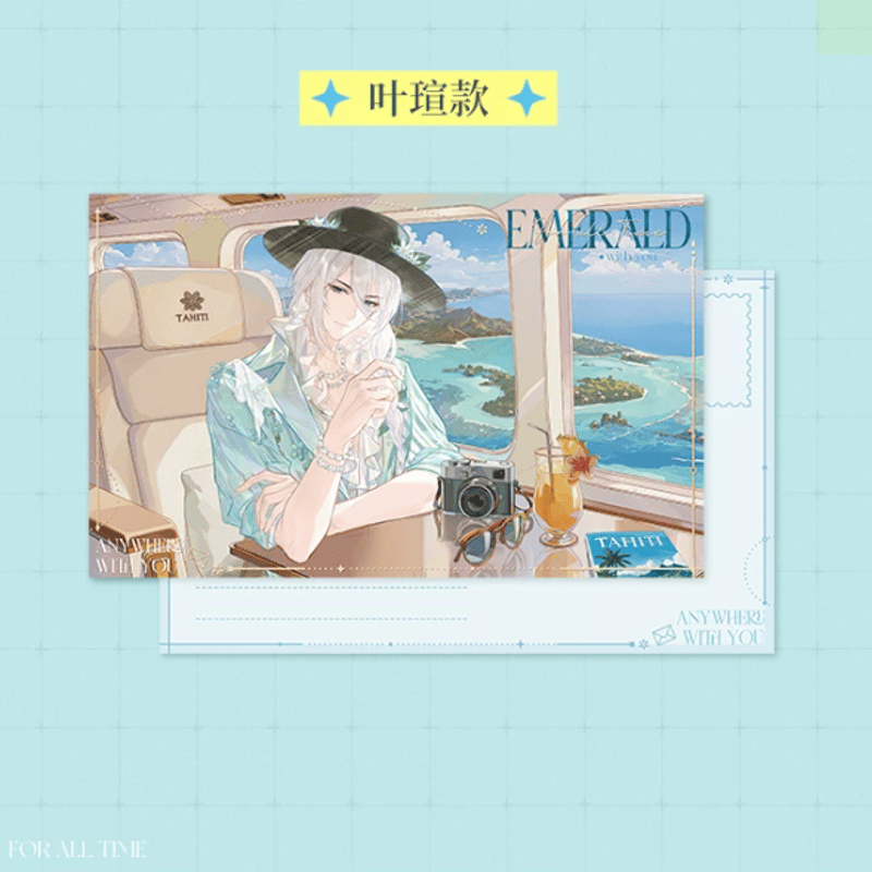 時空の絵旅人 “下一站，世界與你” ポストカードセット | Nekotani