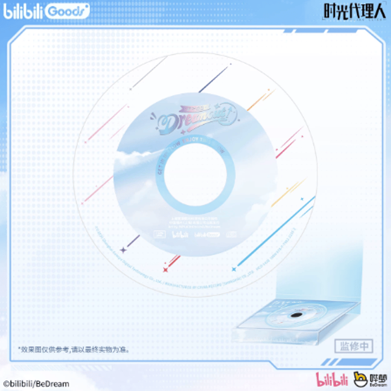 時光代理人 Dream Out! CD | Nekotani