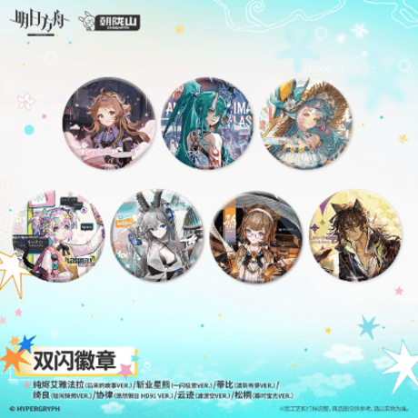 CATEGORY 受注生産 | Nekotani
