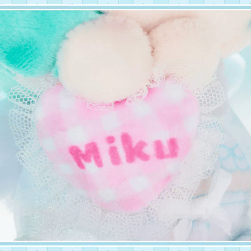 初音ミク「夢語未來」babyQぬいぐるみ | Nekotani