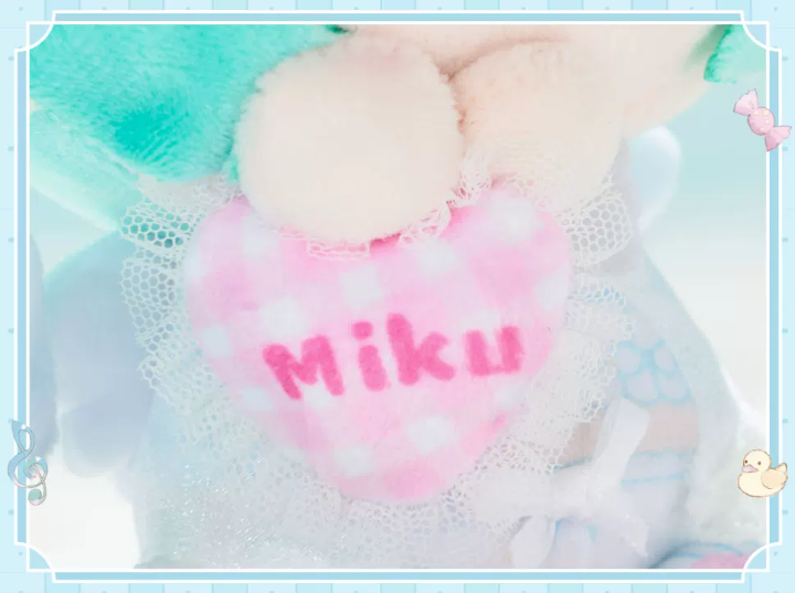 初音ミク「夢語未來」babyQぬいぐるみ | Nekotani