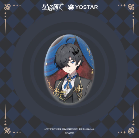 ステラソラ 夜宴盛邀 缶バッジ | Nekotani